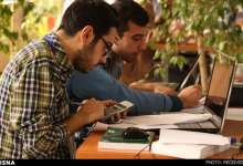 تمدید مهلت "انتخاب نحوه مدیریت سهام عدالت"