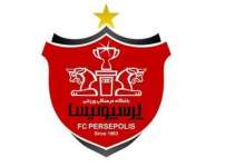 باشگاه پرسپولیس: تنها خواسته ما، رعایت «عدالت» و از بین رفتن تبعیض‌هاست