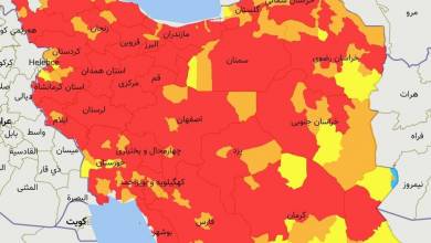 آخرین اخبار کرونا در ایران / سیلی کرونا چهره شهرها را کاهش می دهد / یادبود نائوروج از ریه های مردم نشات گرفته است + نمودار و نقشه