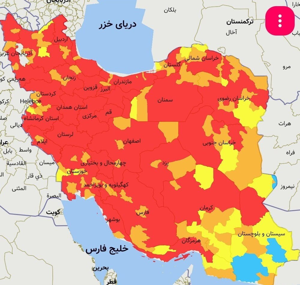 آخرین اخبار کرونا در ایران / سیلی کرونا چهره شهرها را کاهش می دهد / یادبود نائوروج از ریه های مردم نشات گرفته است + نمودار و نقشه