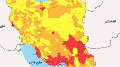 گسترش شهرهای قرمز کرونا از جنوب به سمت مرکز کشور