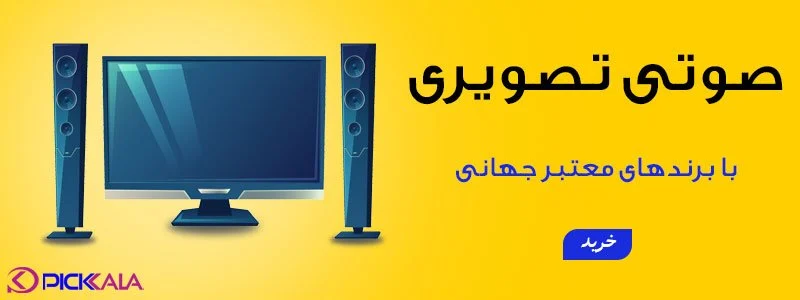عمومی