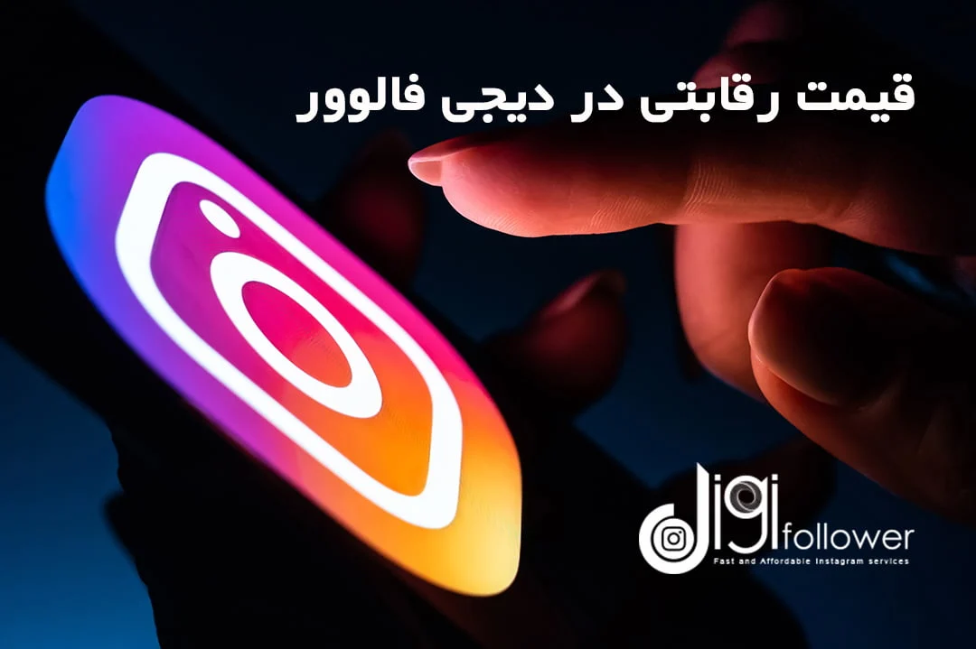 عمومی