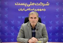 برگزاری «ایده‌بازار» با حضور شرکت‌های نوآور/احصای ۹۸ فرصت شغلی در وظایف پستی