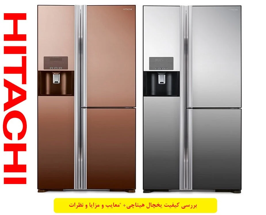عمومی