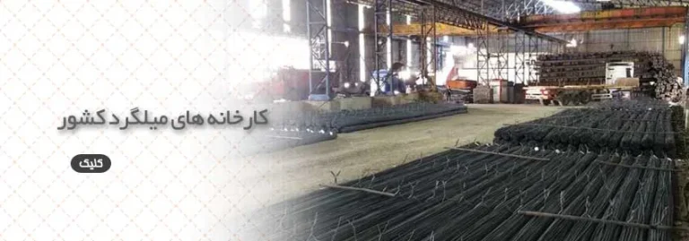 انواع سنگ‌های نما، ویژگی‌ها و خصوصیات آن‌ها + انتخاب بهترین سنگ ساختمان برای طراحی نما