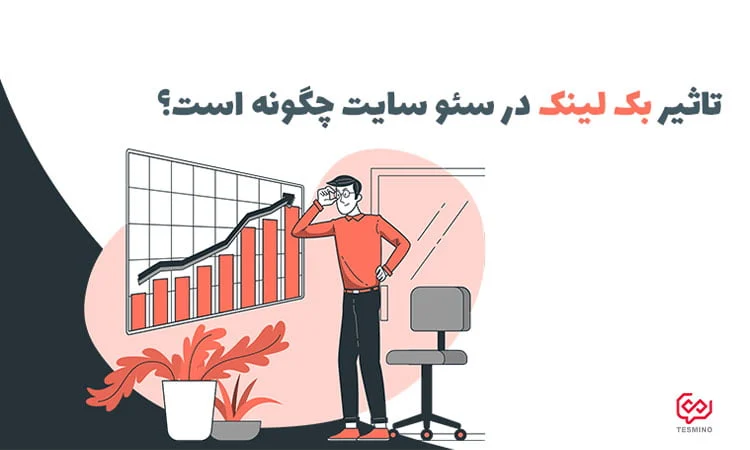 عمومی