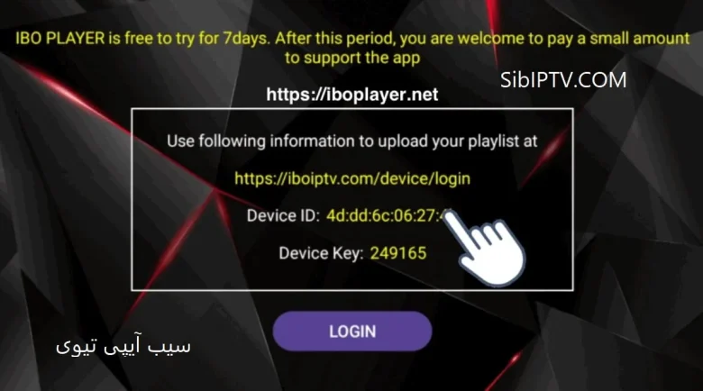 آموزش