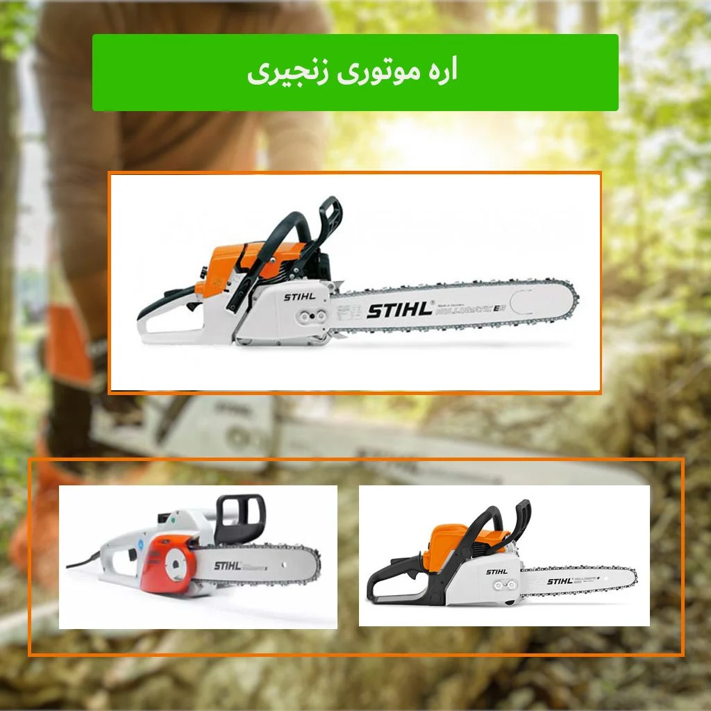 عمومی