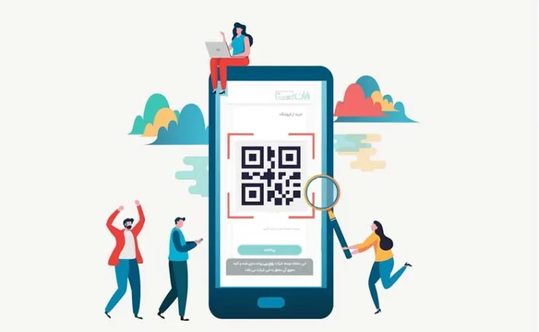 نحوه عملکرد درگاه پرداخت اینترنتی بدون کارمزد