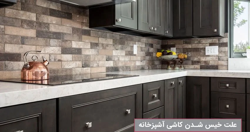 عمومی