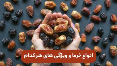 علمی و پزشکی