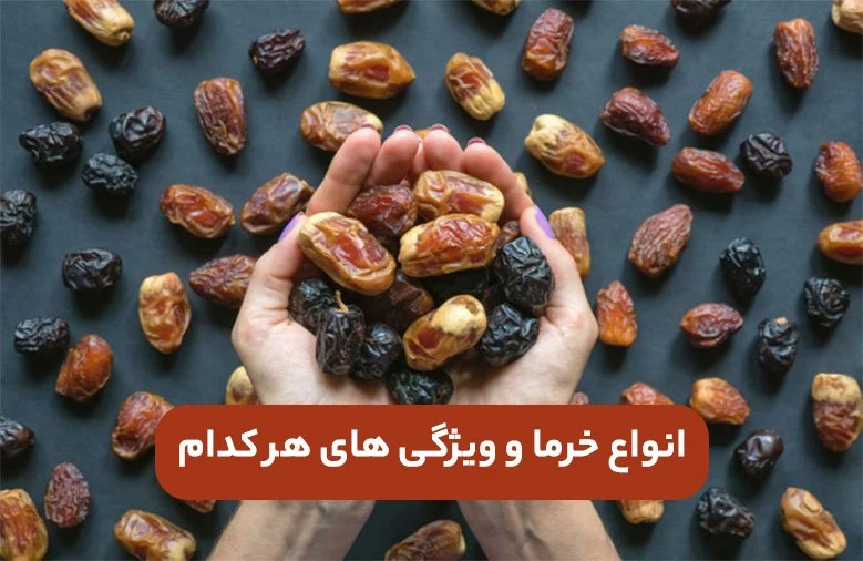پزشکی
