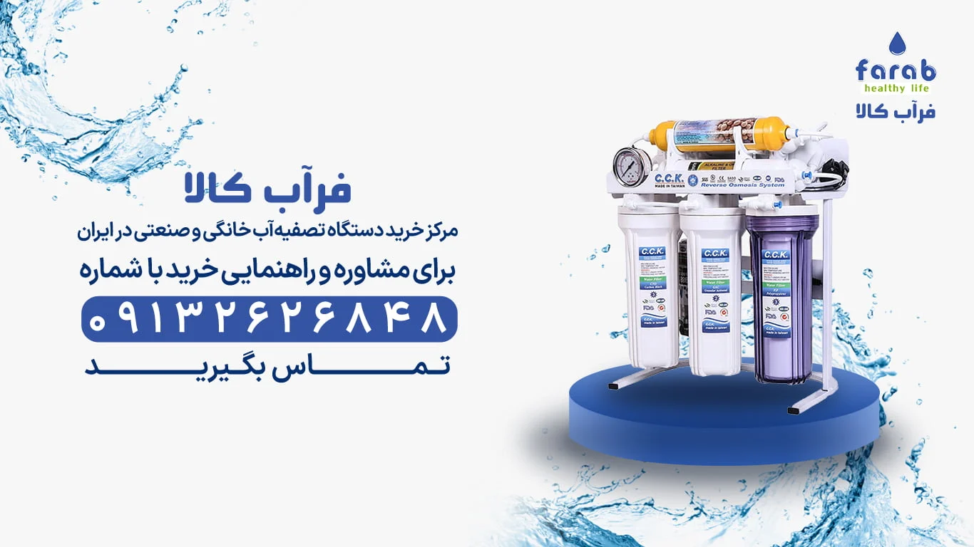 پزشکی