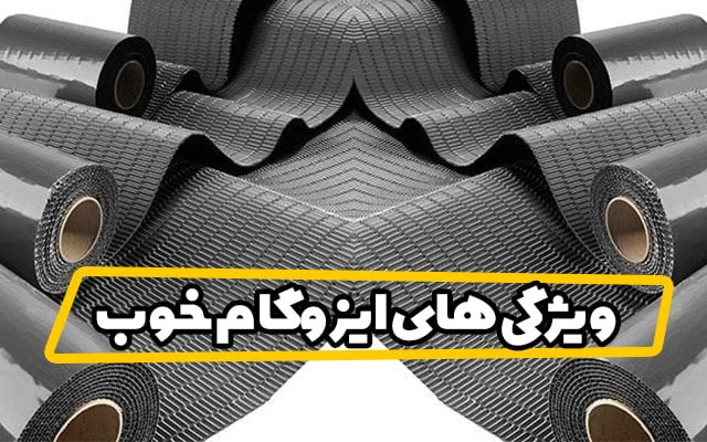 عمومی