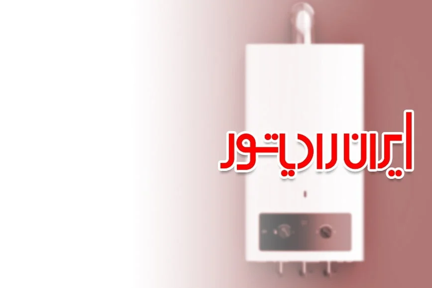 عمومی
