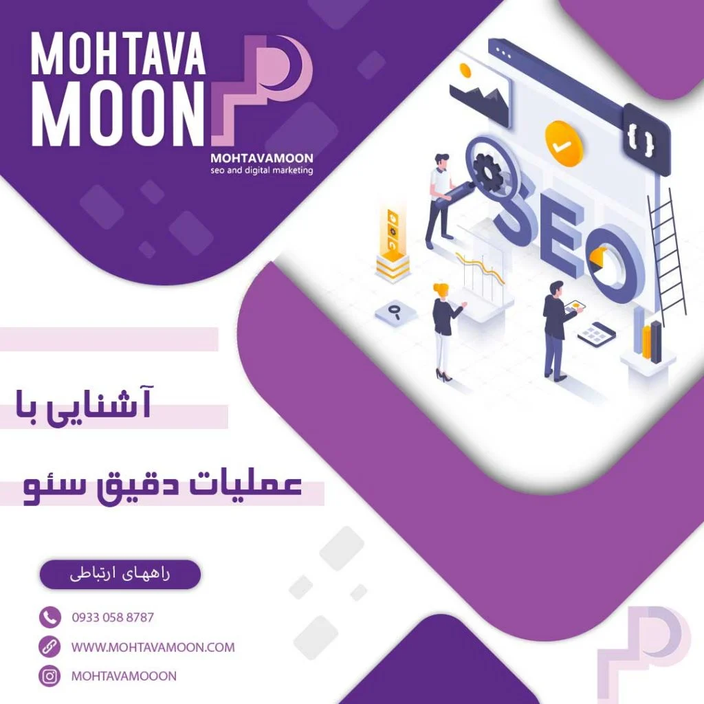 عمومی