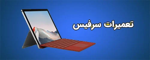 عمومی