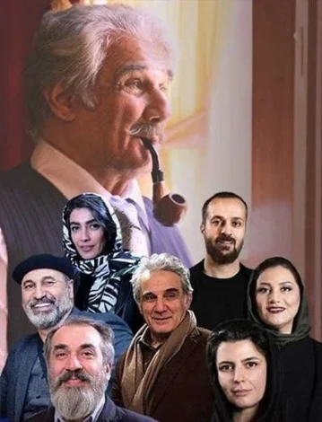 شبکه