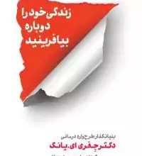 فرهنگ و هنر