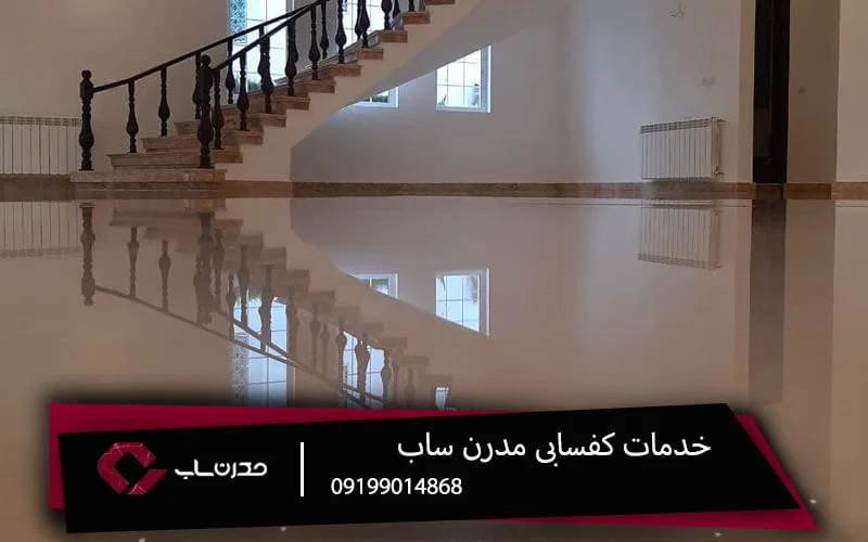 عمومی