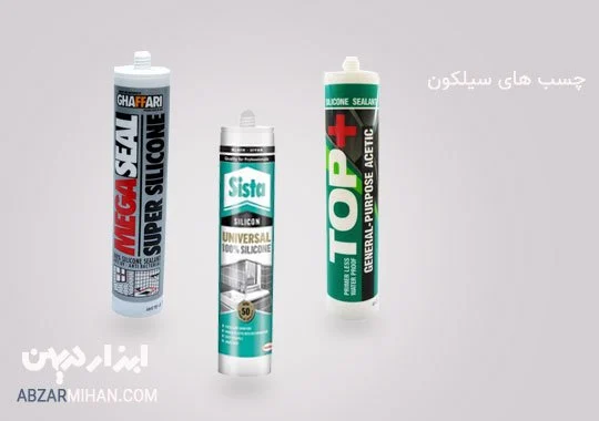 عمومی
