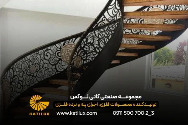 عمومی
