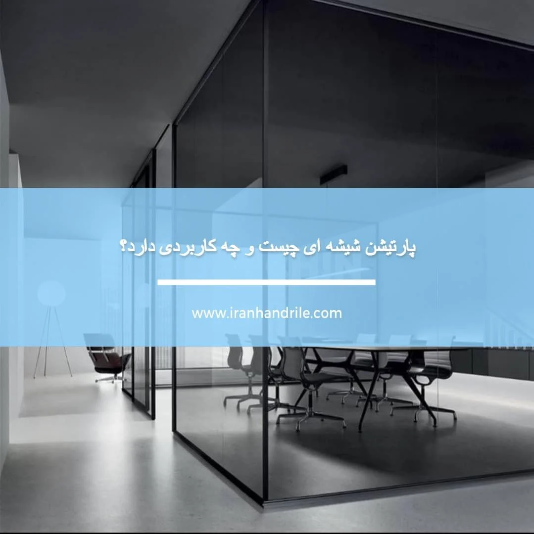 اقتصادی