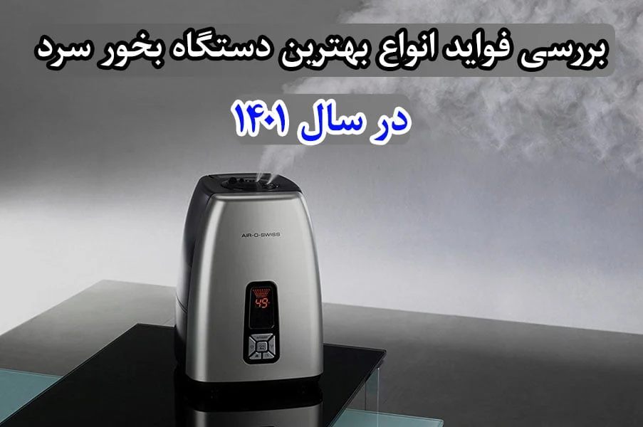 پزشکی
