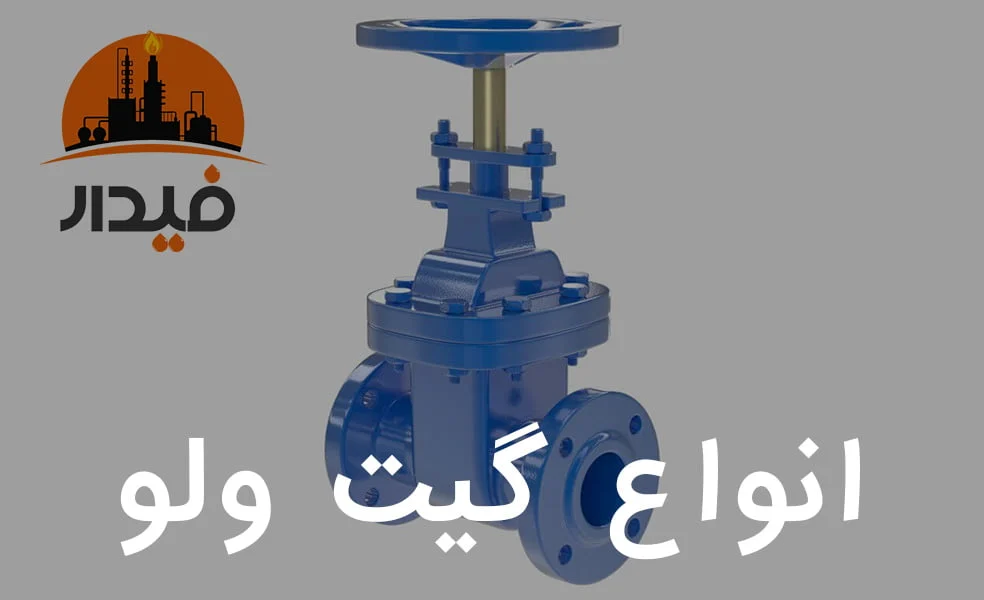 عمومی
