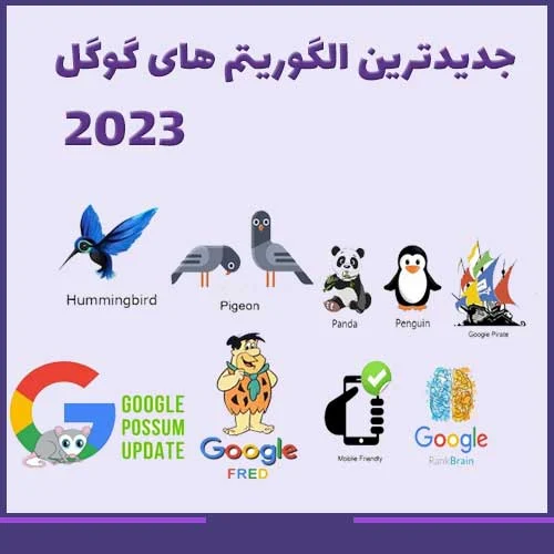 عمومی
