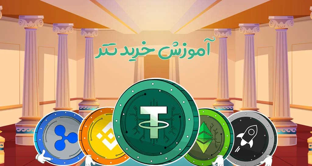 اقتصادی