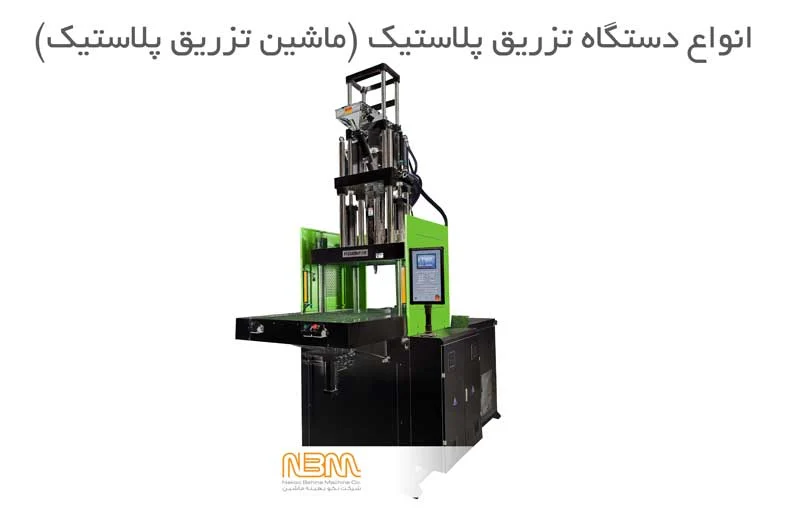 عمومی