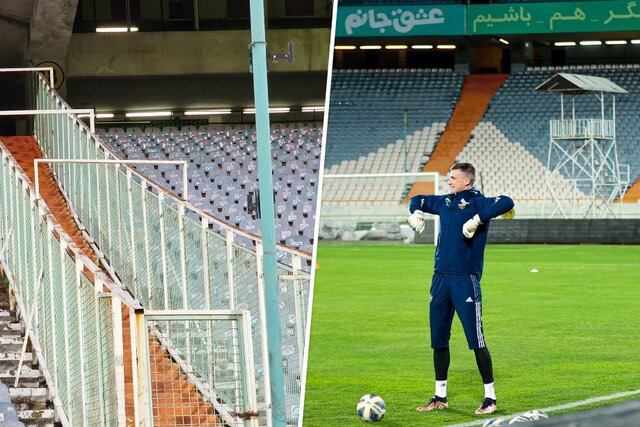 تعجب رسانه روس از وضعیت ورزشگاه آزادی؛ از همهجا آب میچکد!