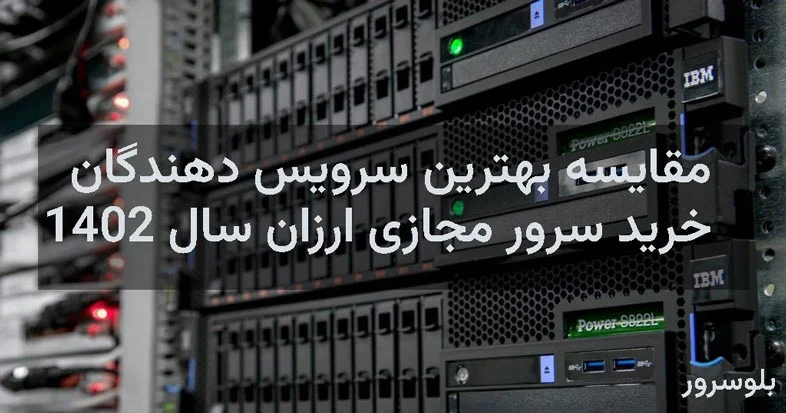 عمومی