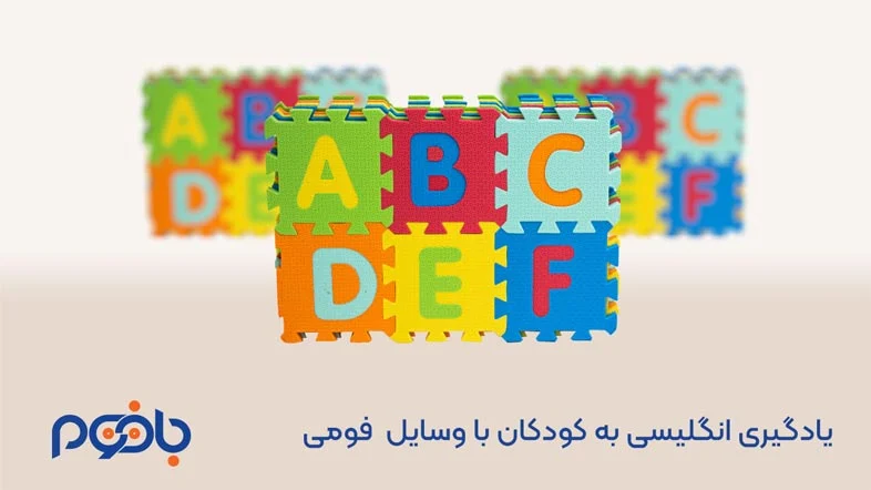 پزشکی