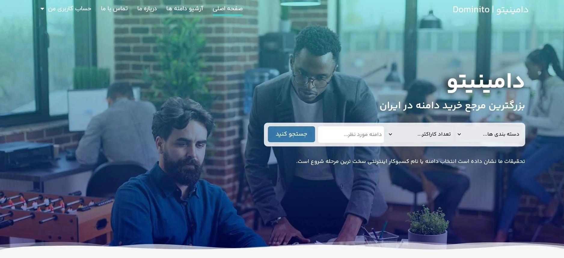 عمومی