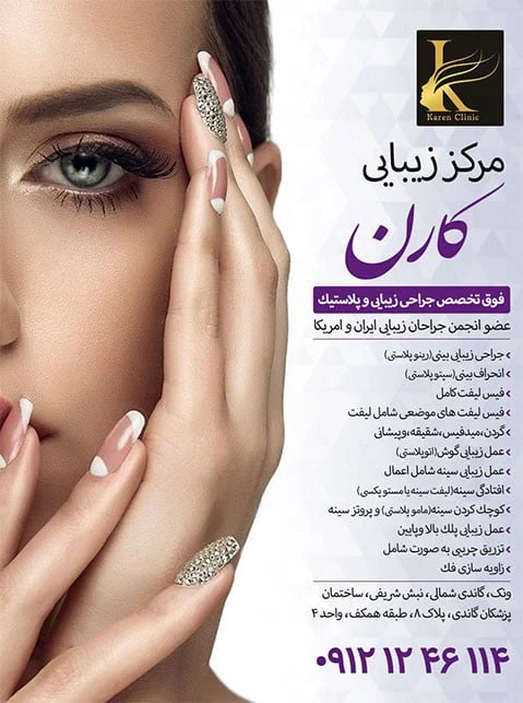 پزشکی