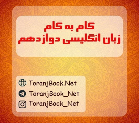 پزشکی