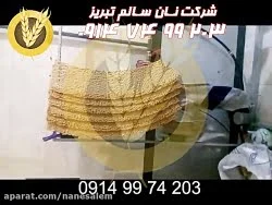 پزشکی