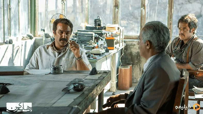 سریال | فیلیمو