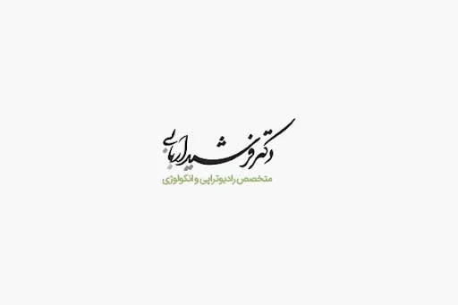 سرطان | سرطان سینه