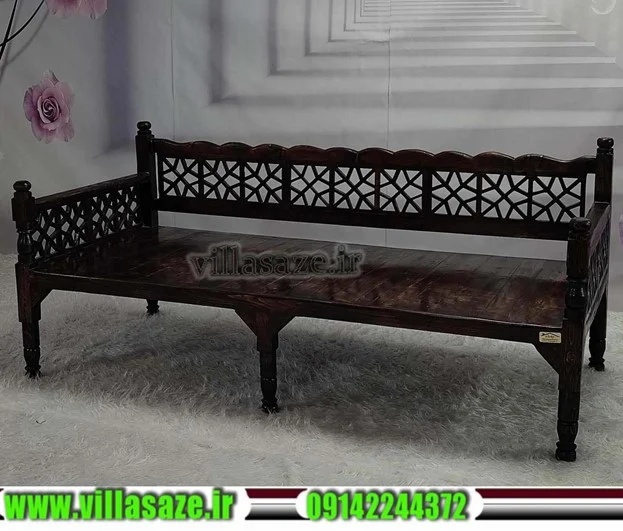 رستوران