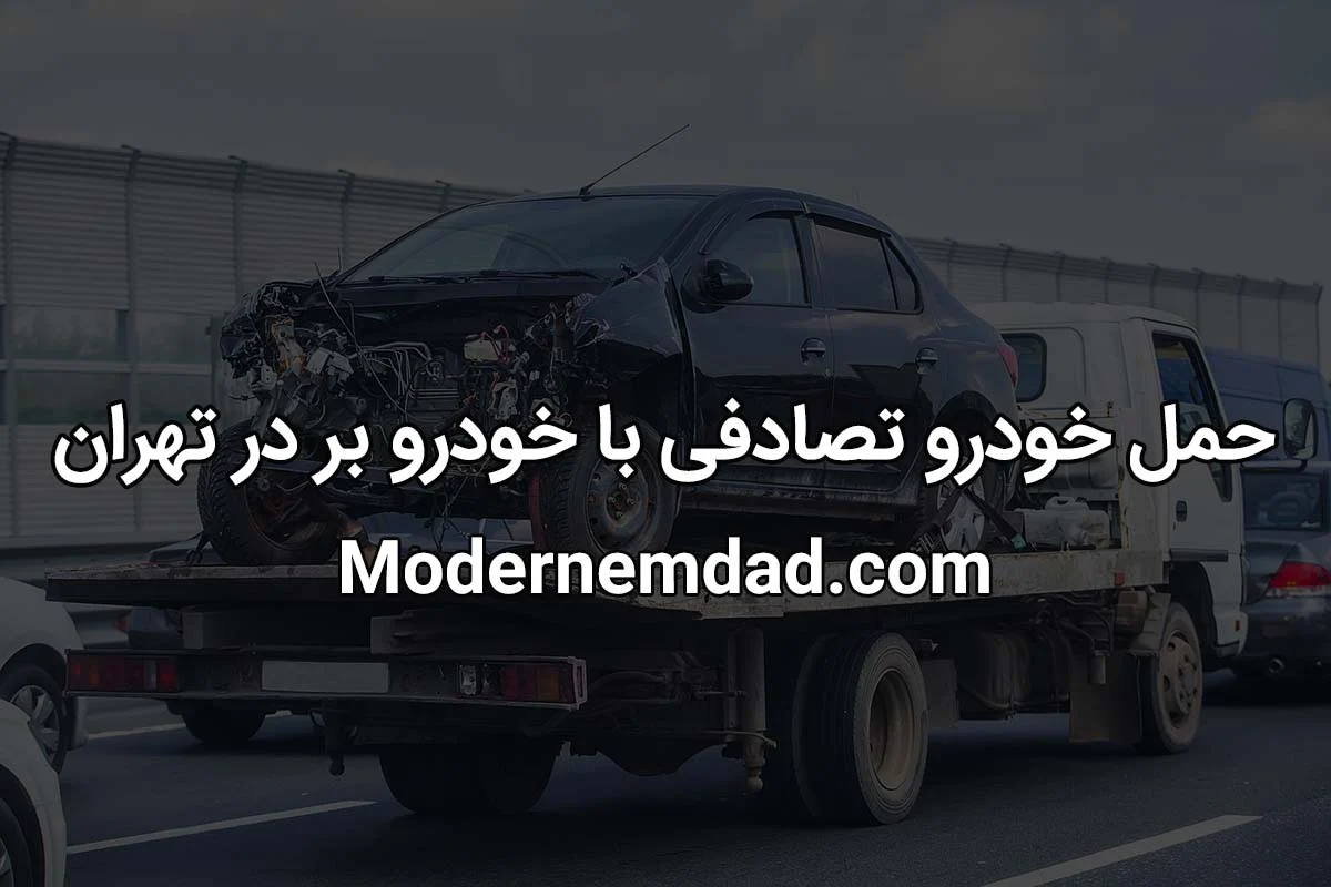 عمومی