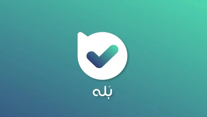 آموزش