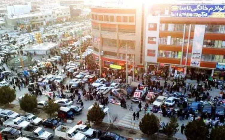تلویزیون