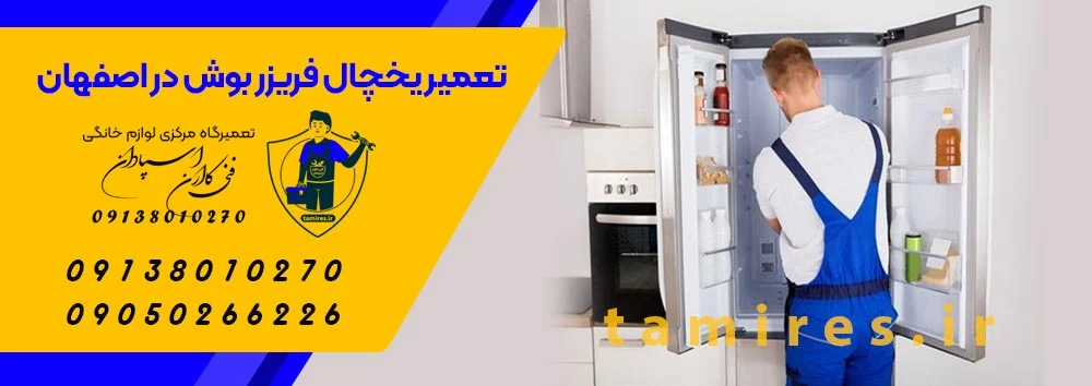 پزشکی