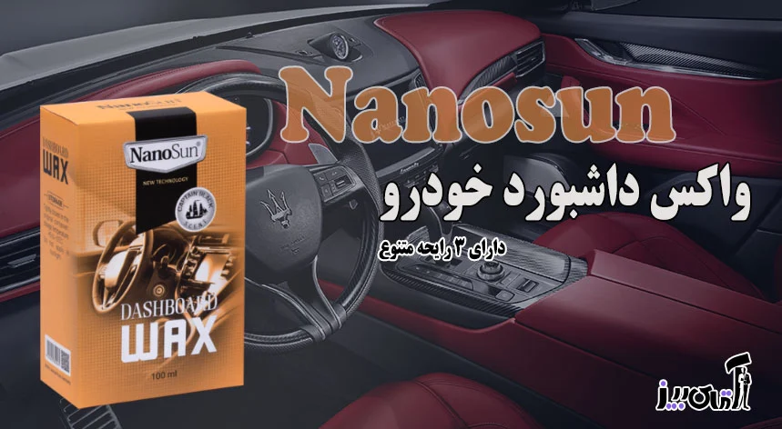 پزشکی