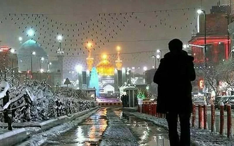 مشهد