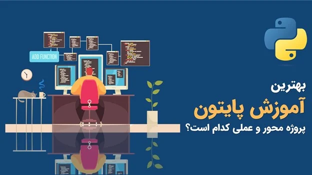 پزشکی